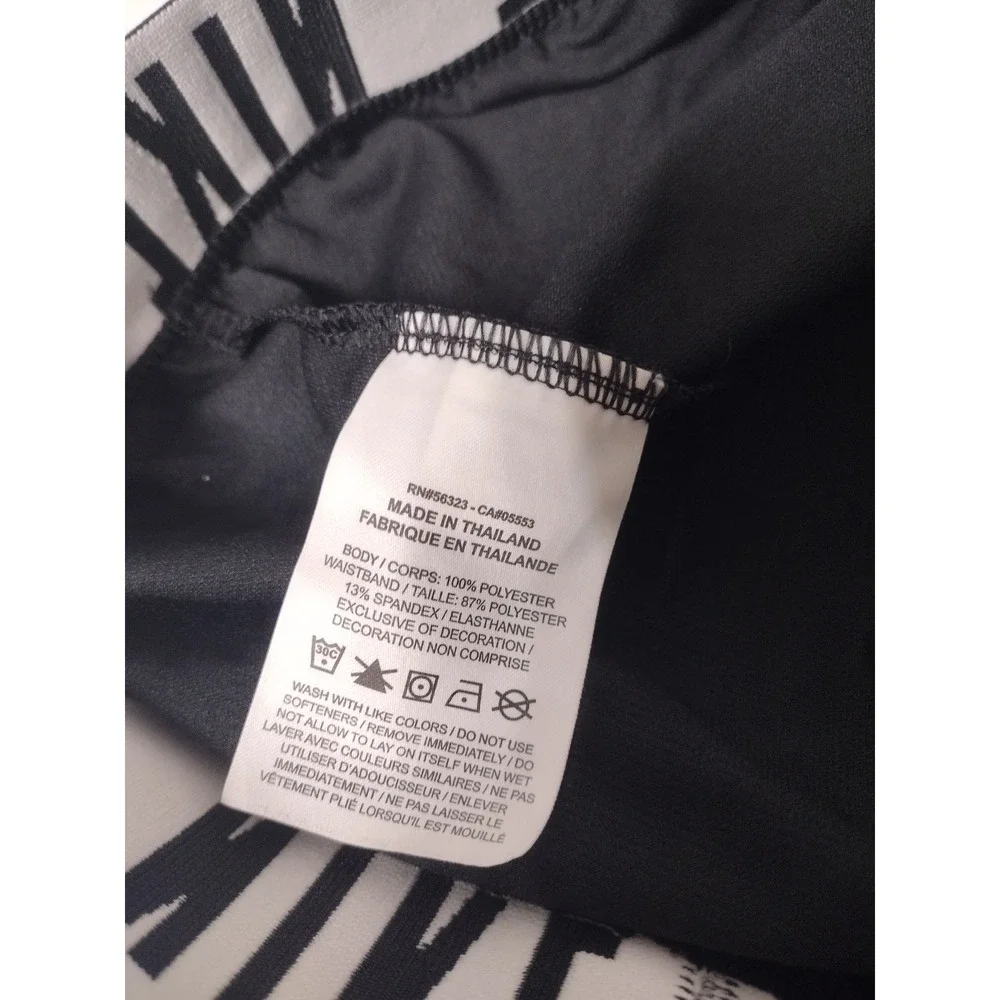 Nike dri fit